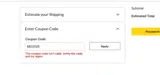 MD2025 coupon verification screenshot
