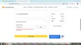 FRIDAY2025 coupon verification screenshot
