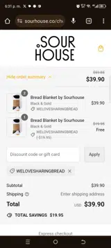 Sourhouse coupon verification screenshot
