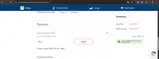 BUS coupon verification screenshot
