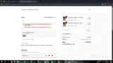HELLOSB10 coupon verification screenshot