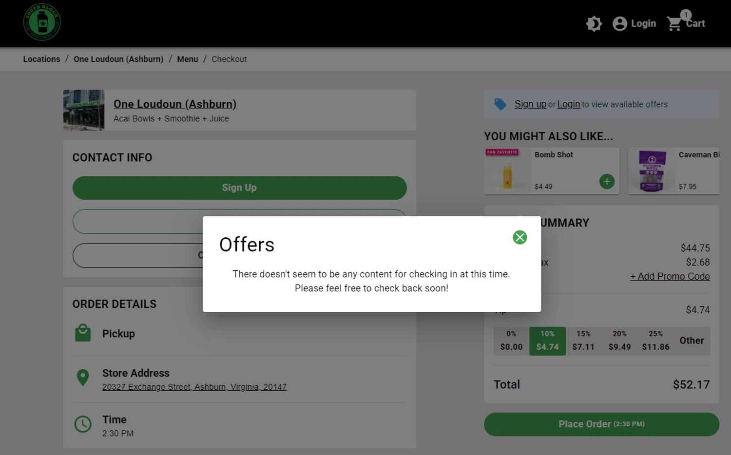 South Block Juice Co. promo code screenshot showing code SUNNYBLOCK applied at South Block Juice Co. checkout page. Uploaded by SimplyCodes community member TokenNavigator6891 on Jan 17, 2025