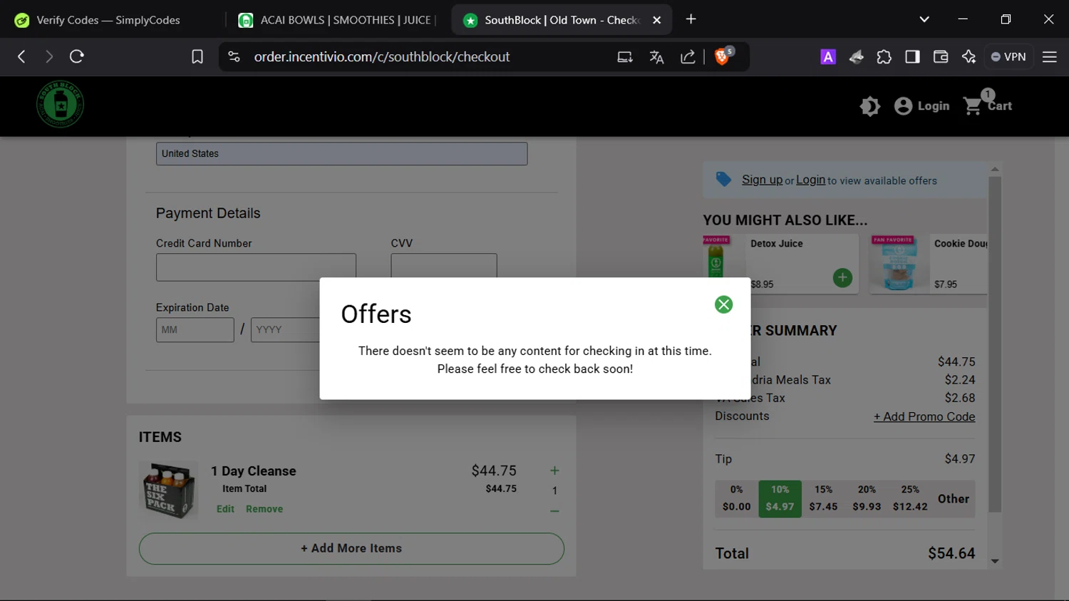 South Block Juice Co. promo code screenshot showing code SUNNYBLOCK applied at South Block Juice Co. checkout page. Uploaded by SimplyCodes community member SmartScholar9589 on Jan 17, 2025