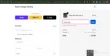 VIPGRILLING coupon verification screenshot
