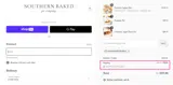 Happynewyear25 coupon verification screenshot