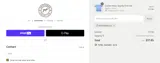 Southern Point coupon verification screenshot