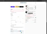 VETS coupon verification screenshot