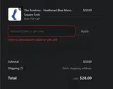 VETS coupon verification screenshot
