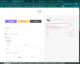 PO106 coupon verification screenshot