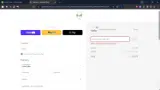 106 coupon verification screenshot