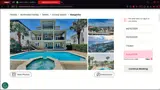 SVRLS2025 coupon verification screenshot