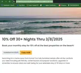 SVRMONTHLY2025 coupon verification screenshot