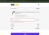 LONGWEEKEND coupon verification screenshot