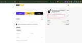 LASTCALL coupon verification screenshot