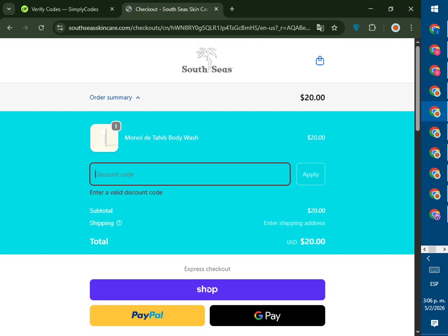South Seas Skincare coupon code screenshot showing code ABSBYAMY applied at South Seas Skincare checkout page. Uploaded by SimplyCodes community member DealTiger9869 on Feb 5, 2026