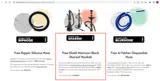 SHAREEF coupon verification screenshot