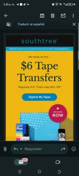 Now coupon verification screenshot