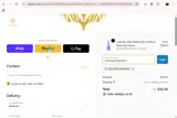 20CHGH0UFOLWCC coupon verification screenshot