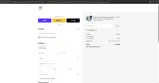 SHS5WD9V coupon verification screenshot