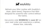 WINNER2 coupon verification screenshot