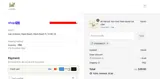 GIVEAWAY15 coupon verification screenshot