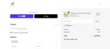 4MARIA coupon verification screenshot