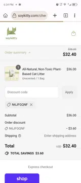N6JFGQNF coupon verification screenshot