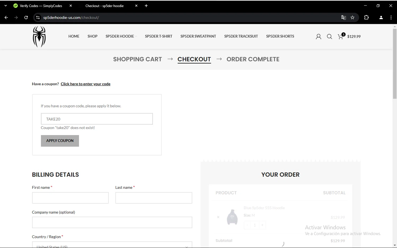 Sp5der Hoodie coupon code screenshot showing code TAKE20 applied at Sp5der Hoodie checkout page. Uploaded by SimplyCodes community member aleixmase on Mar 6, 2025