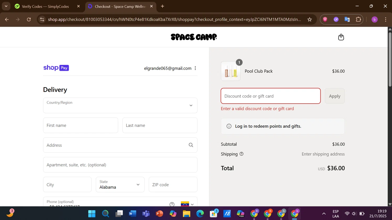 Space Camp Wellness discount code screenshot showing code ASHLYNG7 applied at Space Camp Wellness checkout page. Uploaded by SimplyCodes community member ThriftyHero7862 on Jul 21, 2025