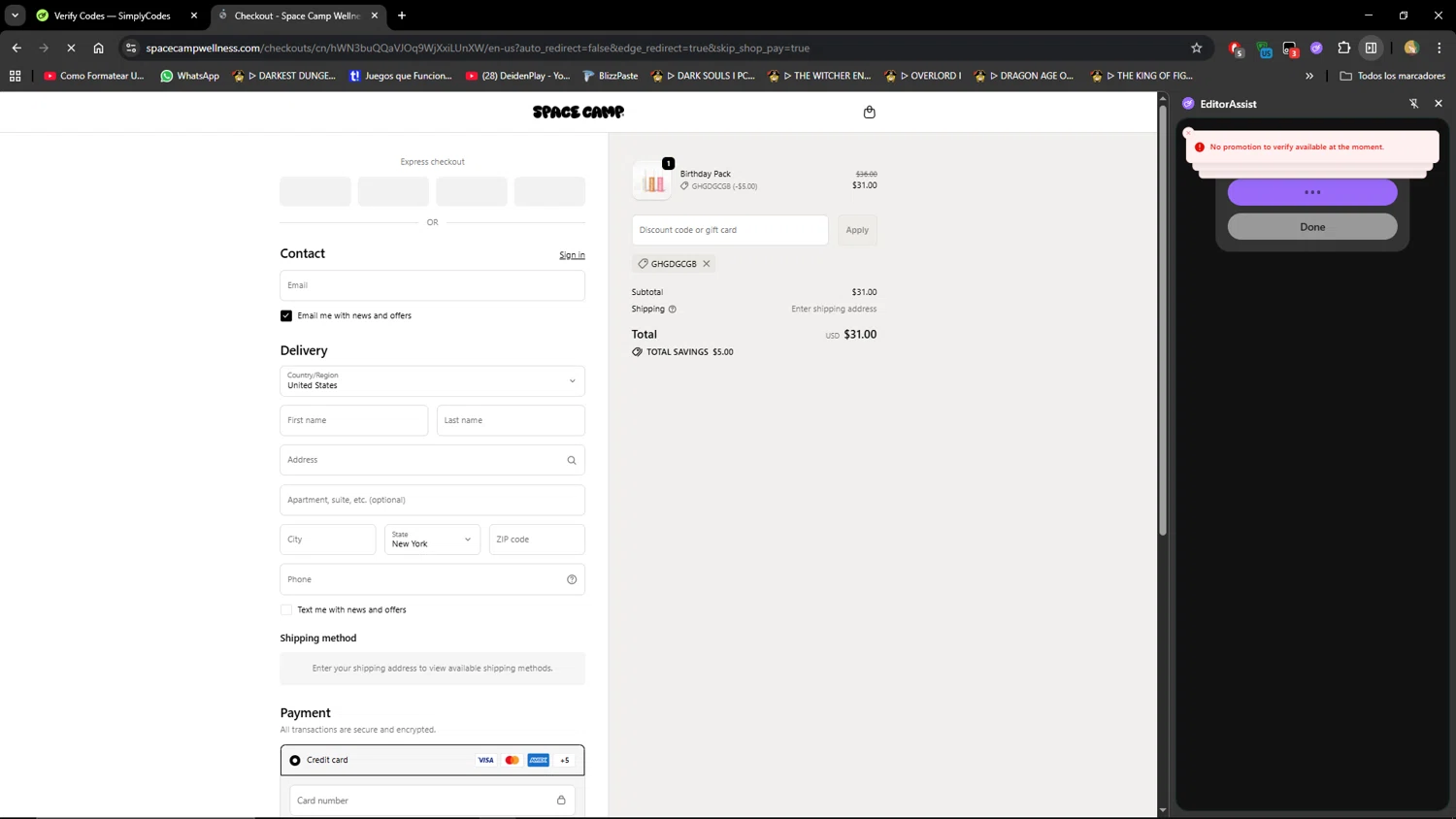 Space Camp Wellness discount code screenshot showing code GHGDGCGB applied at Space Camp Wellness checkout page. Uploaded by SimplyCodes community member MiauMiau on Oct 1, 2025