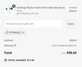 TPTRAVELS coupon verification screenshot