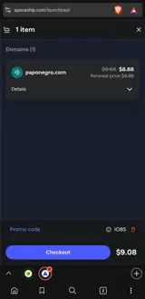 IO85 coupon verification screenshot