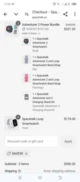 SAVE30 coupon verification screenshot