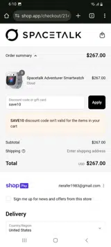 save10 coupon verification screenshot