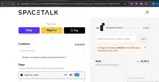 ADV1ACC coupon verification screenshot