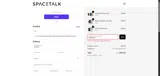 BOGOADV1 coupon verification screenshot