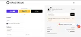 SP15-TALK-0906 coupon verification screenshot