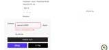 space$500 coupon verification screenshot