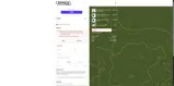 basecamp coupon verification screenshot