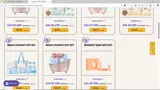 WEFE5 coupon verification screenshot