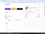 premiun2 coupon verification screenshot