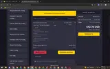 Sparked Host coupon verification screenshot