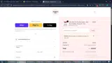 ELAINE coupon verification screenshot