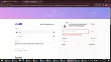 AUGUST10OFF coupon verification screenshot