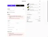 COUPONTRECE coupon verification screenshot