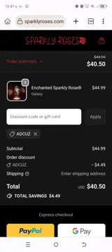 ADCUZ coupon verification screenshot