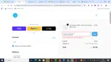 SParms coupon verification screenshot