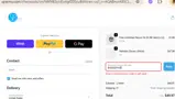 SParms coupon verification screenshot