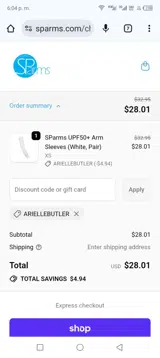 SParms coupon verification screenshot