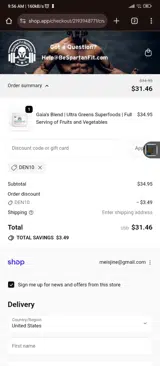 DEN10 coupon verification screenshot